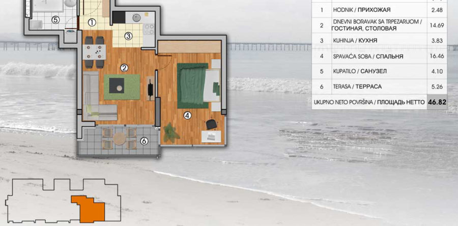 Apartment O4