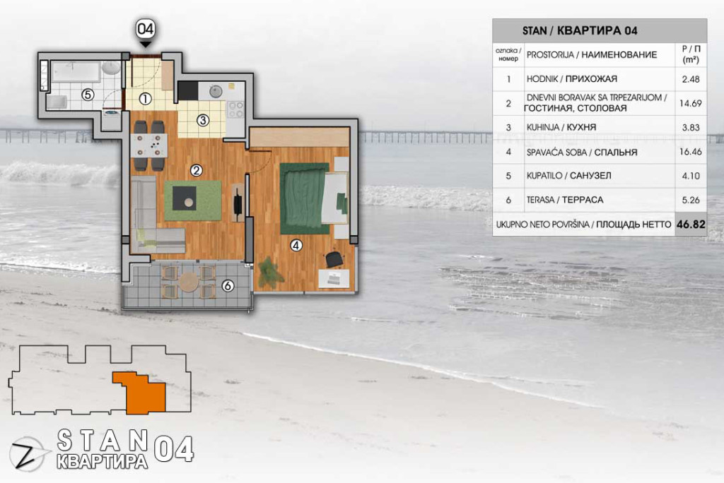 Куп ть кварт ру в Будве with one bedroom