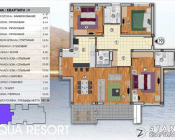 Apartment 19