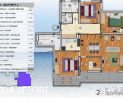 Apartment 21